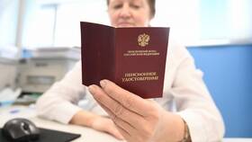 Что делать, если не хватает пенсионных баллов в Канцлер