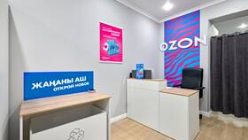 Что нужно для открытия ПВЗ Ozon в Канцлер