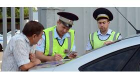Что означает слово ГИБДД в Канцлер