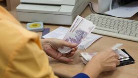Что такое пенсия по пенсионному обеспечению в Канцлер