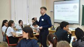 Что такое профсоюзные взносы с зарплаты в Канцлер