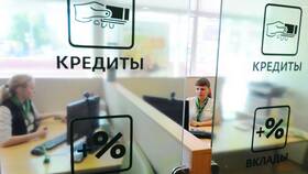 Досрочные сбережения Сбербанка: что это в Канцлер