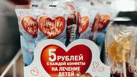 Где купить «Пятёрочку» в Канцлер