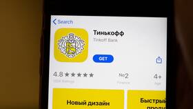 Где найти банковские реквизиты Тинькофф в Канцлер