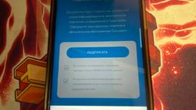 Как активировать SIM-карту Yota в Канцлер