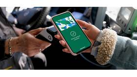 Как добавить карту МИР в Apple Pay в Канцлер