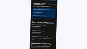 Как эффективно вести продажи на Avito в Канцлер
