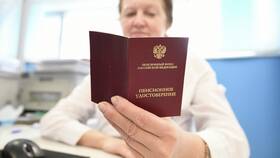 Как формируются и выплачиваются пенсии в Канцлер