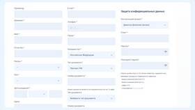 Как использовать бонусы РЖД в Канцлер