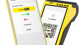 Как использовать QR-код для снятия наличных в Тинькофф в Канцлер