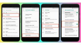 Как изменить игру на мобильном телефоне в Канцлер