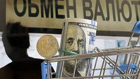 Как купить иностранную валюту в Канцлер