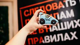 Как набрать Tele2 в Канцлер