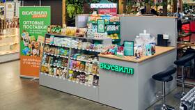 Как начать сотрудничество с ВкусВилл в Канцлер