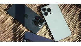 Как настроить Мегафон на iPhone в Канцлер