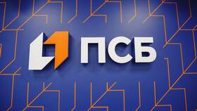 Как настроить пуш-уведомления от ПСБ в Канцлер