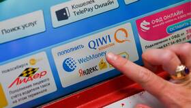 Как найти кошелек WebMoney в Канцлер