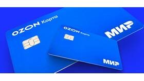 Как найти номер карты Ozon Банка в Канцлер