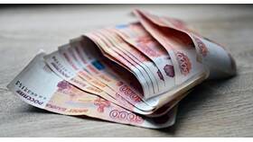 Как называют наличные деньги в Канцлер