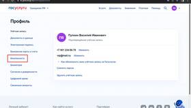 Как открыть ИП через Госуслуги без посещения офиса в Канцлер