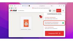 Как отправить PDF файл в Канцлер