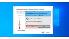 Как отвязать Windows от учетной записи Microsoft в Канцлер