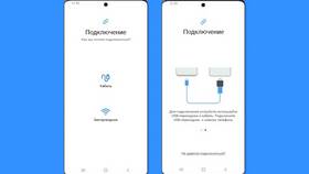 Как перенести фотографии на флешку Samsung в Канцлер