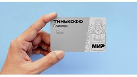 Как подать заявку на должность агента поддержки Black