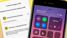Как подключить SIM-карту МТС в Канцлер