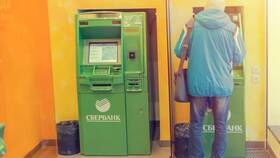 Как положить доллары на карту Сбербанка в Канцлер