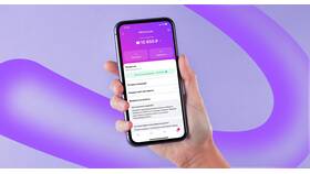 Как повысить лимит на Wildberries в Канцлер
