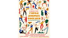 Как позвонить в МФЦ Сургута в Канцлер