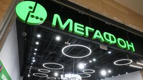 Как пробить номер Мегафона: законные способы и меры предосторожности