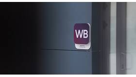 Как продлить срок хранения заказа на Wildberries в Канцлер