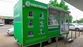 Как работают салоны МегаФон в праздничные дни в Канцлер