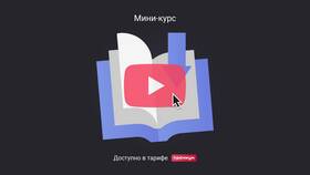 Как распределяются страховые взносы в Канцлер