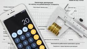 Как рассчитать налог по ставке 5% в Канцлер