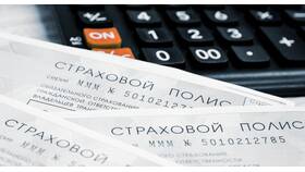 Как рассчитывается коэффициент страховки на автомобиль в Канцлер
