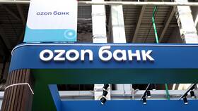 Как сменить PIN-код карты Ozon Банка в Канцлер