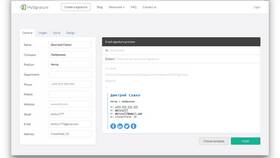 Как создать подпись в письмах Outlook в Канцлер