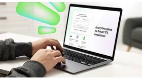 Как создать виртуальный номер МегаФона в Канцлер