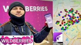 Как стать курьером Wildberries в Канцлер