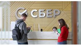 Как вернуть проценты по ипотеке в Сбербанке в Канцлер