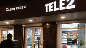 Как взять обещанный платеж в Tele2 через SMS в Канцлер