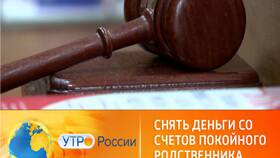 Как закрыть SIM-карту умершего человека в Канцлер