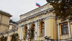 Почему банк повышает процентную ставку в Канцлер