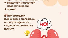Почему банку нельзя ставить почку: медицинские и технические аспекты в Канцлер