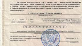 Почему договоры заключают на 11 месяцев