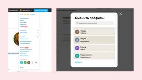 Почему не получается оплатить на Авито в Канцлер