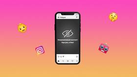 Почему приходят уведомления в Instagram в Канцлер